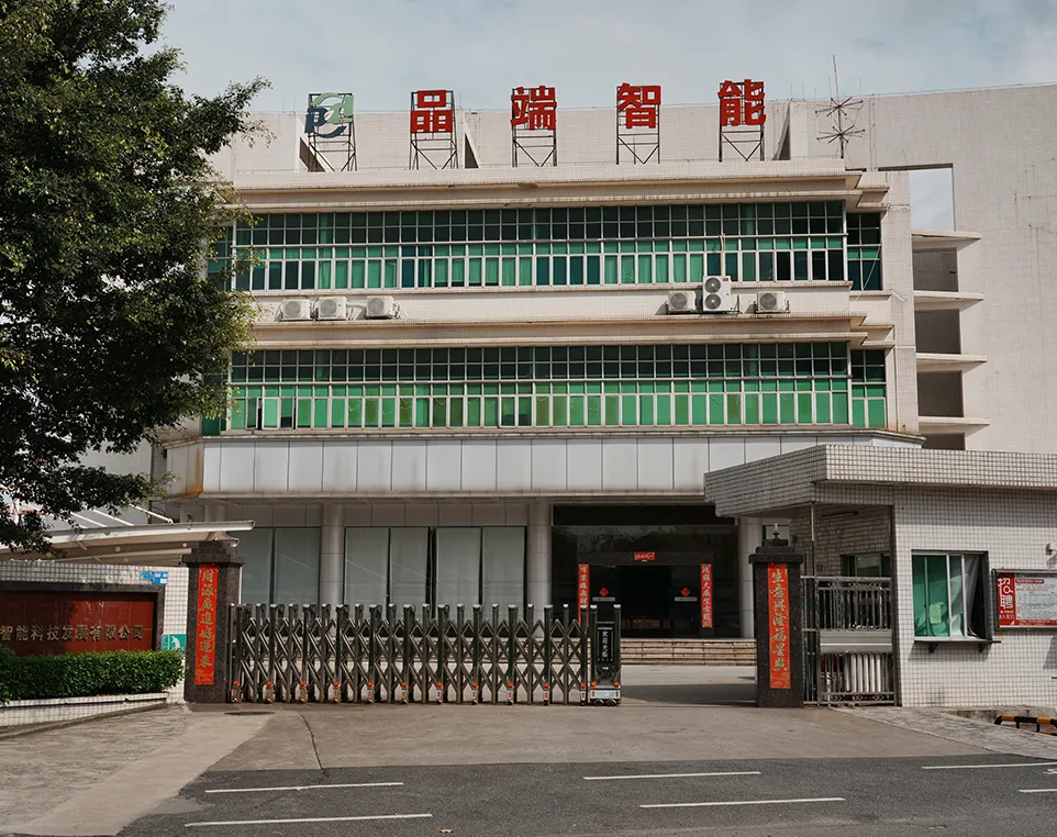 Pinduan - Fabricante pioneiro de eletrodomésticos de Guangdong, China